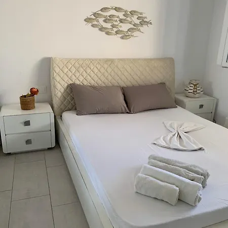 Center Paroikia Appartement *